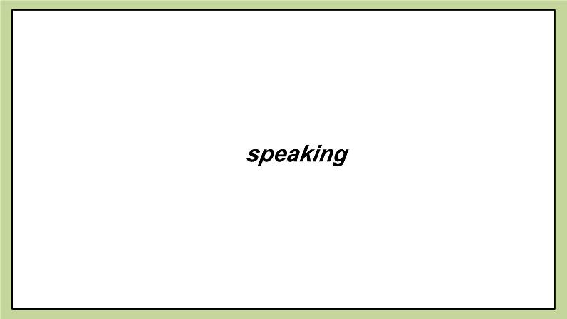 牛津版(深圳&广州)英语九年级上册4.3 Unit 4 Problems and advice Listening and Speaking(课件)08