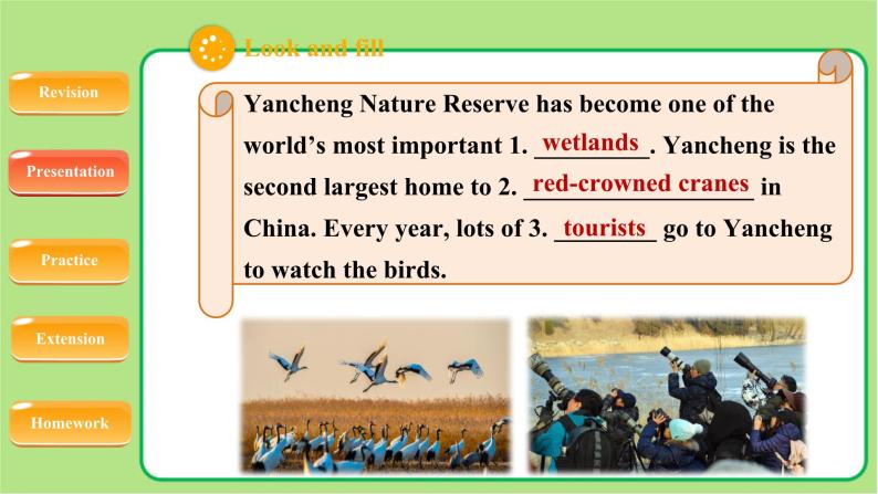 牛津译林版八年级英语上册Unit 6 Birdwatching Study skills 示范公开课教学课件03