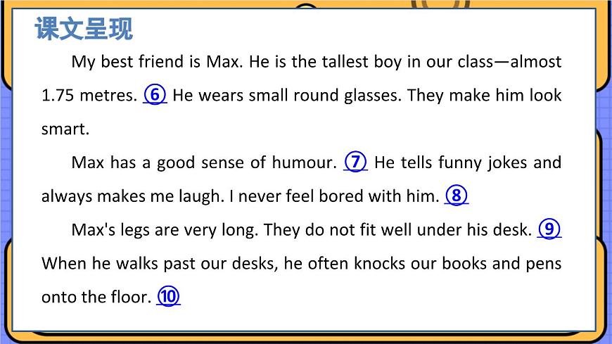 Period 2 Reading第5頁