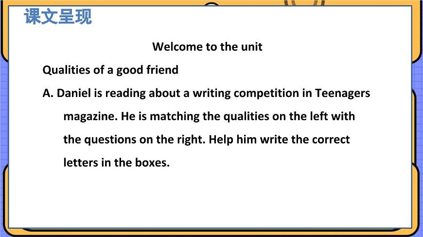 Period 1 Comic strip &Welcome to the unit第5頁