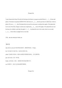上海牛津版七年级上册英语第3单元首字母填空提升训练+答案