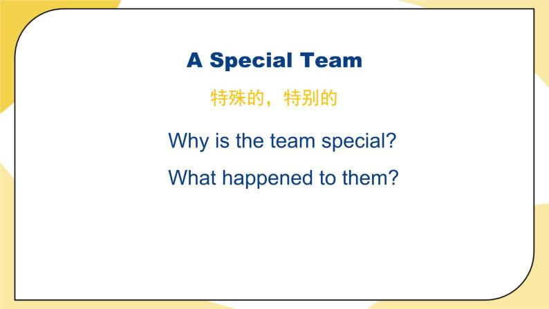 北师大版英语8年级上册 U2 Lesson 6 A Spesial Team 1 PPT课件04
