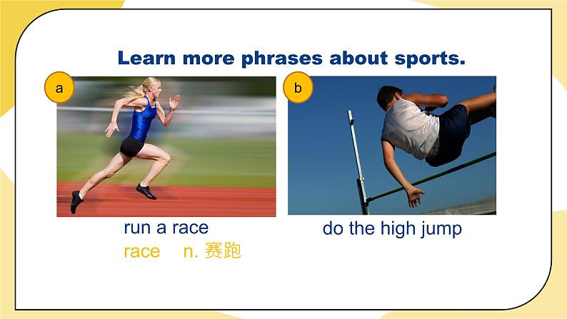 北师大版英语8年级上册 U3 Lesson 7 Time to Exercise 1 PPT课件第5页