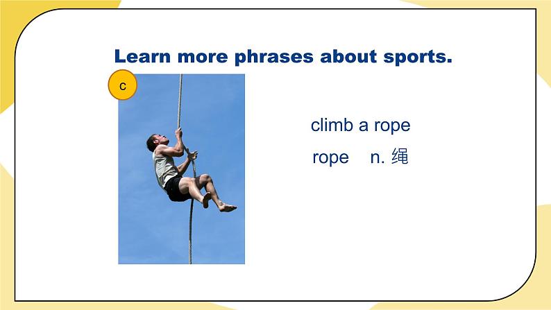 北师大版英语8年级上册 U3 Lesson 7 Time to Exercise 1 PPT课件第6页