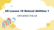 北师大版八年级上册Unit 6 The UnexplainedLesson 16 Natural Abilities公开课课件ppt