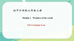 Module 1 Unit 3——课件 外研版九年级英语上册