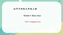 Module 4 Unit 3——课件 外研版九年级英语上册