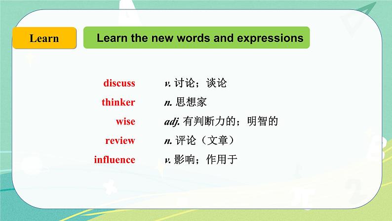 Module 7 Unit 1——课件 外研版九年级英语上册05