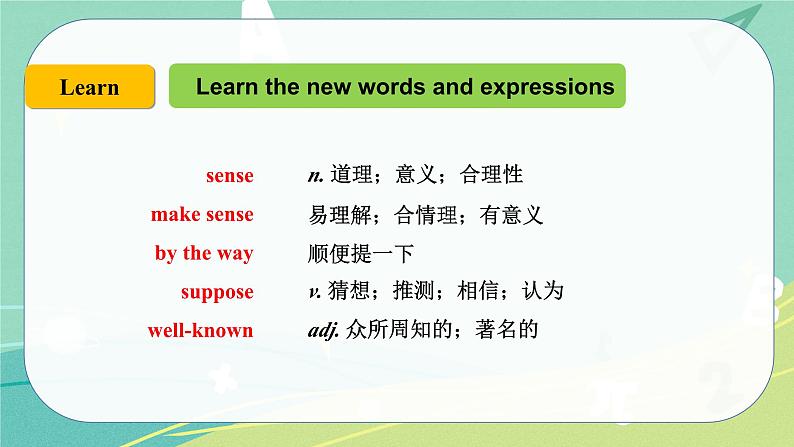 Module 7 Unit 1——课件 外研版九年级英语上册06