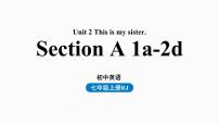 人教新目标七年级英语上册--Unit2第一课时（Section A1a-2d）（精品课件）