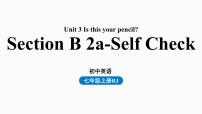 人教新目标七年级英语上册--Unit3第四课时（Section B2a-Self Check）（精品课件）