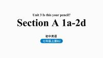 人教新目标七年级英语上册--Unit3第一课时（Section A1a-2d）（精品课件）