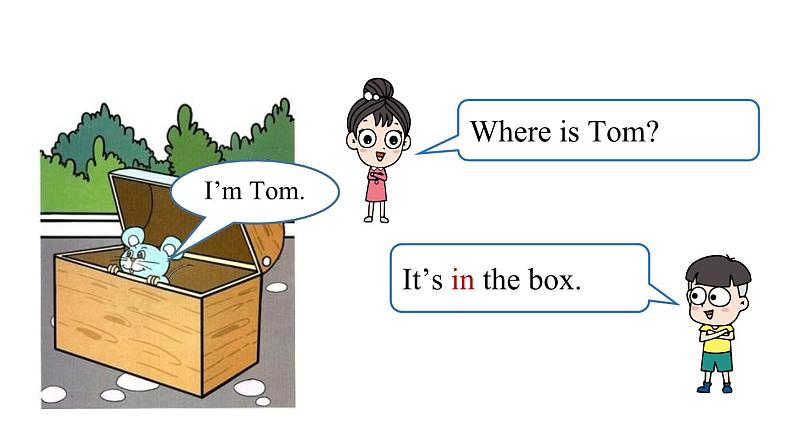 人教新目标七年级英语上册--Unit4第三课时(Section B1a-1e)(精品课件)第4页
