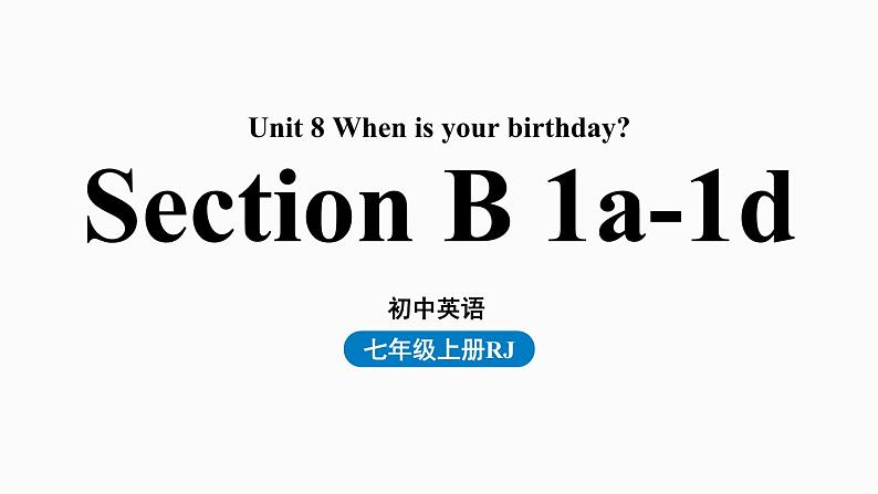 人教新目标七年级英语上册--Unit8第三课时(Section B1a-1d)(精品课件)第1页