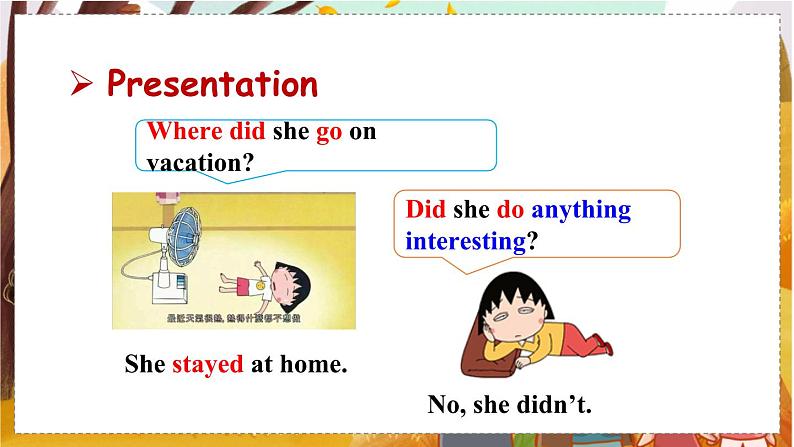 Unit 1 Section B 1a-1e 人教八英上【课件+教案】05