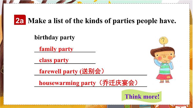 Unit 9 Section B 2a-2e 人教八英上【课件+教案】05