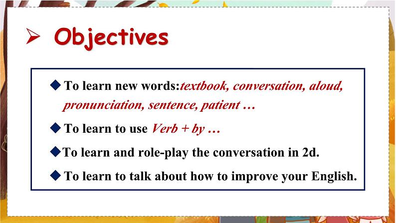 Unit 1 Section A 1a-2d 人教九英上【课件+教案】02
