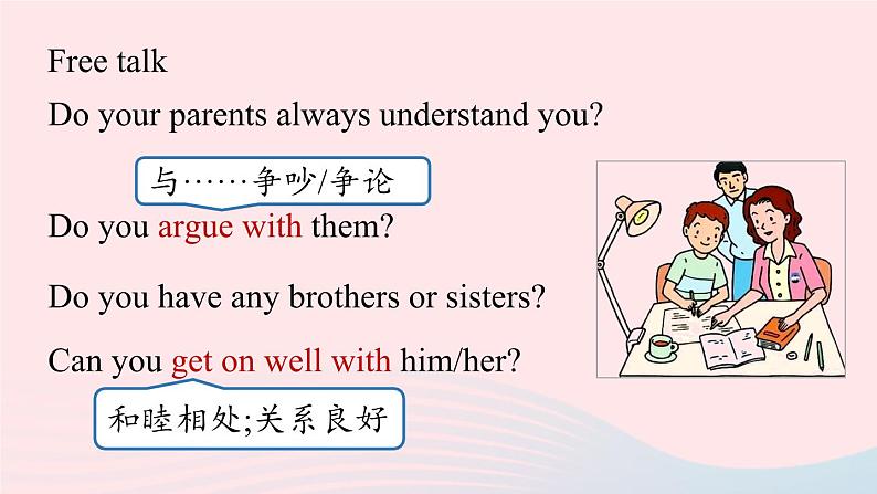 Unit4 Why don’t you talk to your parents第2课时SectionA 3a-3c课件(人教新目标版)04