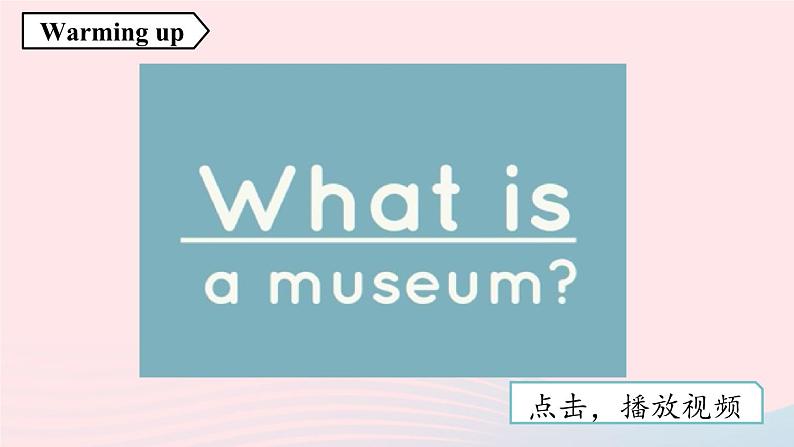 Unit9 Have you ever been to a museum第2课时SectionA 3a-3c课件(人教新目标版)03