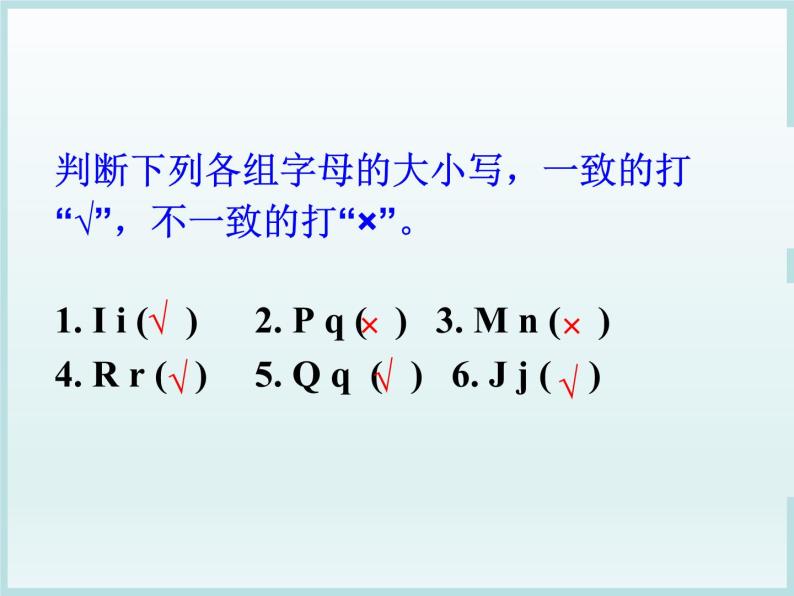 Starter Unit 2（3a-4d）【课件】-【精品课】 2023-2024学年七年级上册英语教学同步精美课件（人教版）05