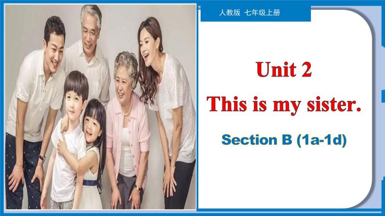 Unit 2 Section B（1a-1d）-【精品课】 2023-2024学年七年级上册英语教学同步精美课件（人教版）01