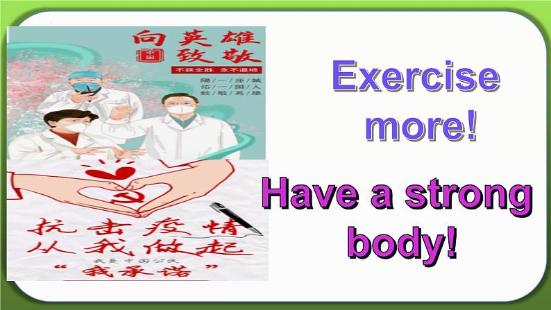 Unit 5 Section A(1a-1c)【课件】-【精品课】 2023-2024学年七年级上册英语教学同步精美课件(人教版)第4页
