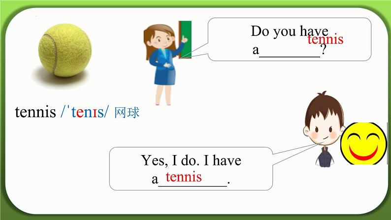 Unit 5 Section A(1a-1c)【课件】-【精品课】 2023-2024学年七年级上册英语教学同步精美课件(人教版)第7页
