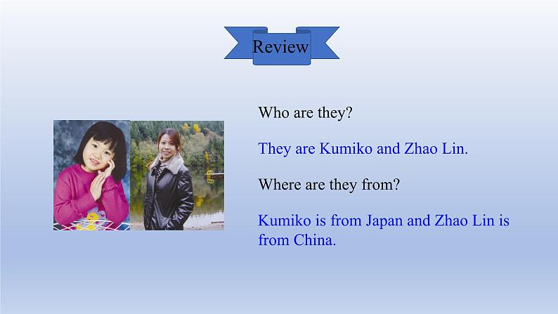 Unit 1 Making new friends Topic 2 Where are you from?Section B-2022-2023学年初中英语仁爱版七年级上册同步课件第3页