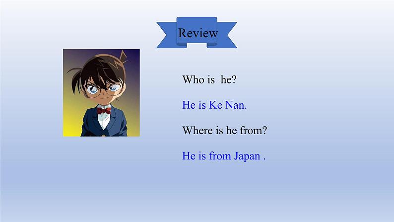 Unit 1 Making new friends Topic 2 Where are you from?Section B-2022-2023学年初中英语仁爱版七年级上册同步课件第4页