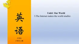 【单元一遍过】Unit 4 Our World Topic 3-2022-2023学年初中英语仁爱版八年级上册复习课件