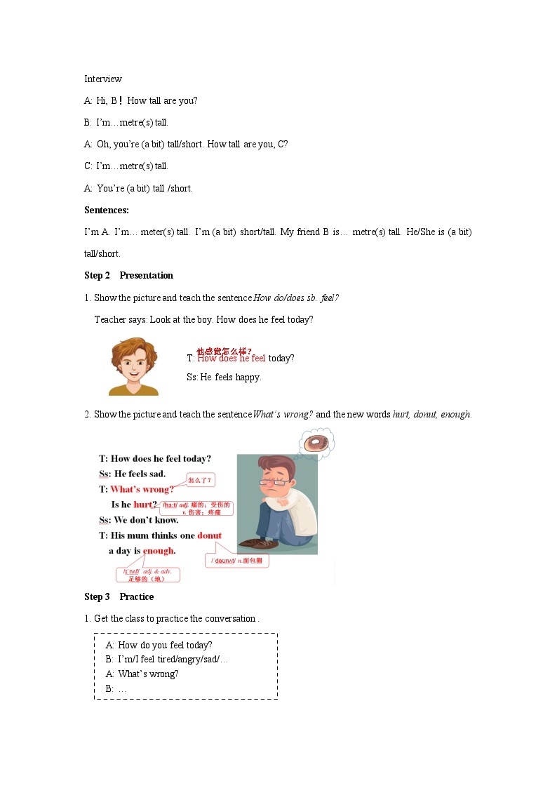 Unit 3 Body Parts and Feelings Lesson 16 Happy or Sad-2022-2023学年初中英语冀教版七年级上册同步教案02