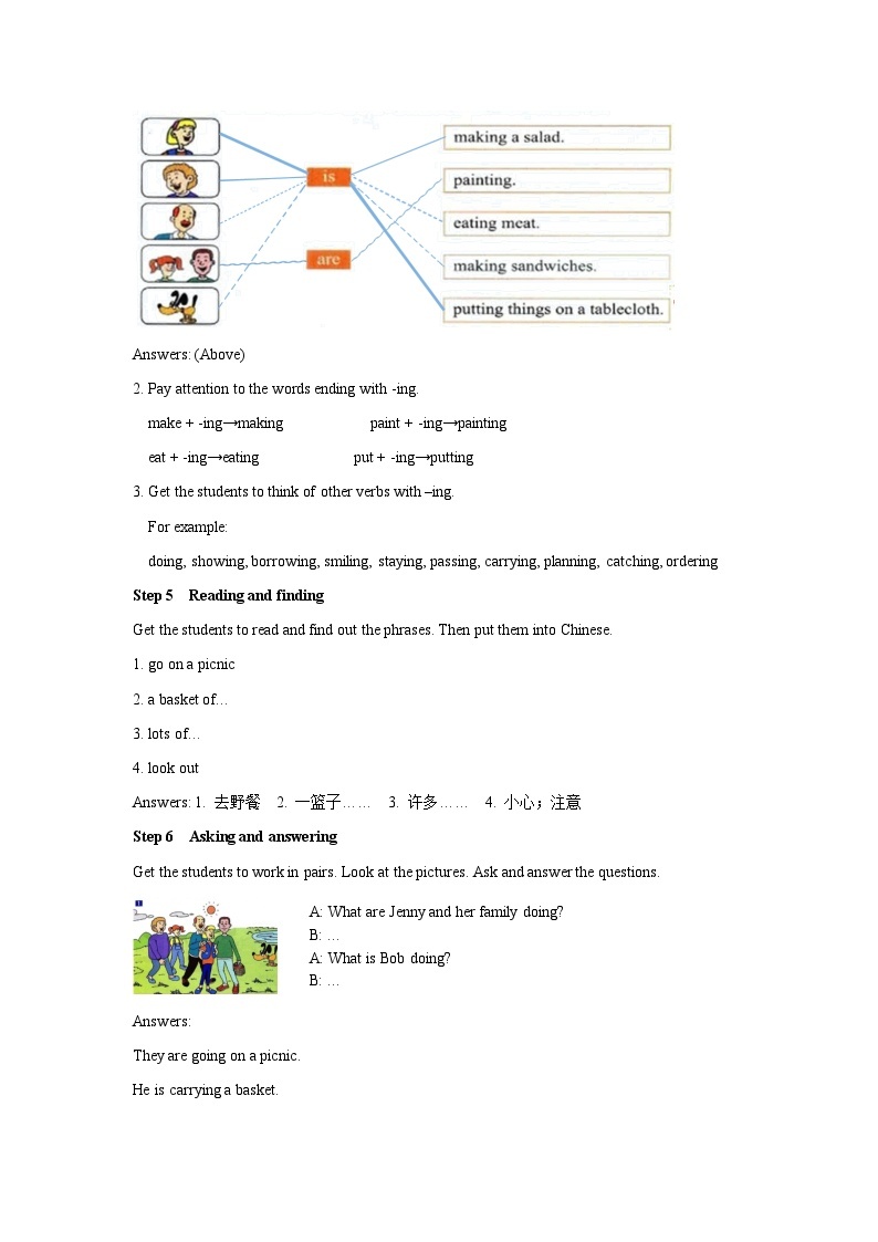 Unit 5 Family and Home Lesson 28 A Family Picnic-2022-2023学年初中英语冀教版七年级上册同步教案03