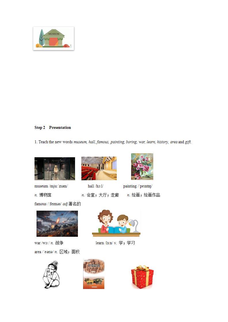 Unit 6 Let's Go! Lesson 35 Let’s Go to the Museum-2022-2023学年初中英语冀教版七年级上册同步教案02