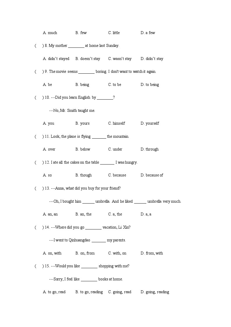 Unit 1 Self-Check(分层作业)-2023-2024学年人教版八年级上册英语教学同步精品资料(分层作业和课件)第2页