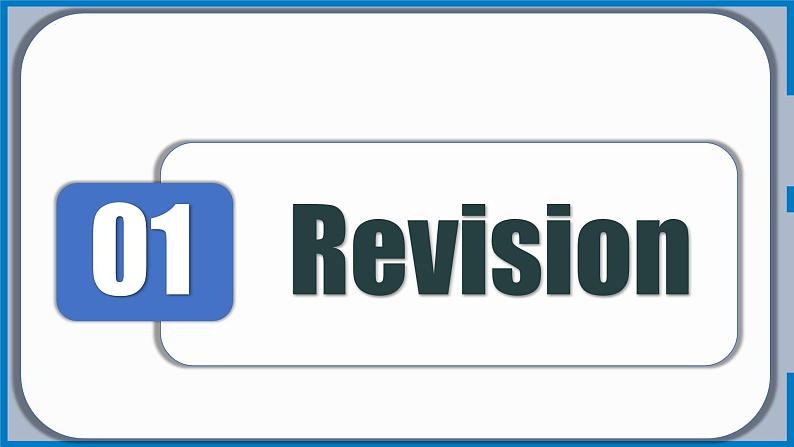 Unit 3 Section A(1a-1c)-2023-2024学年人教版八年级上册英语教学同步精品资料(分层作业和课件)第2页