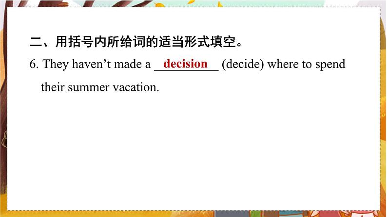 Unit 7 Section B 3a-Self Check第3页