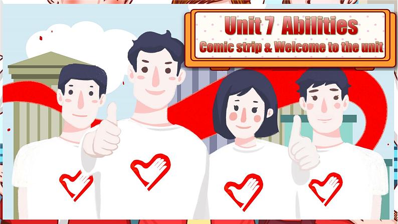 Unit 7 第1课时 Comic strip&Welcome to the unit第1页