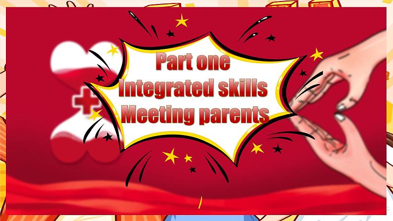 Unit 7 第4课时 Integrated skills & Study skills第5页