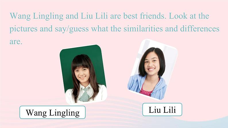 Unit3 I'm more outgoing than my sister第5课时SectionB3a-Self Check课件(人教新目标版)06