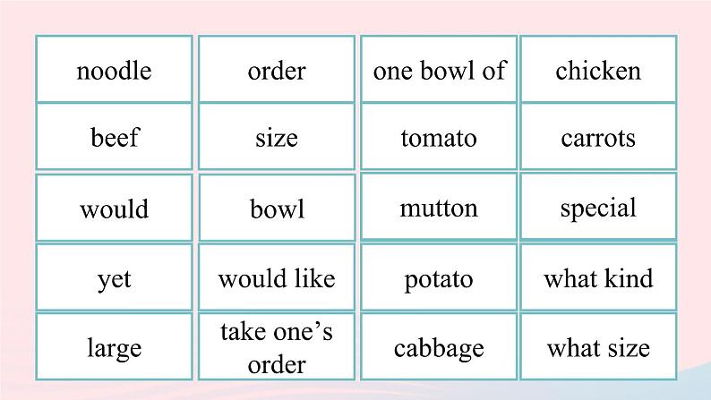 Unit10 I’d like some noodles第2课时SectionA Grammar Focus-3c课件(人教新目标版)第4页