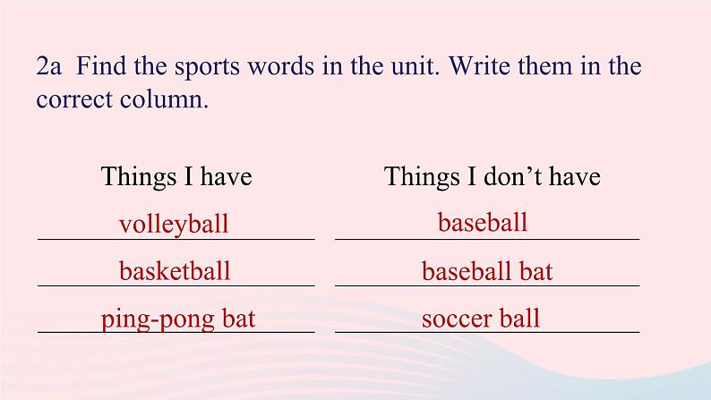 Unit5 Do you have a soccer ball第四课时SectionB2a-Self Check课件(人教新目标版)07