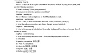 外研版 (新标准)八年级下册Unit 1  I ' ve also entered lots of speaking competitions.教学设计