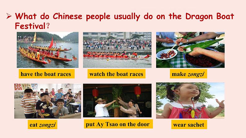人教新目标Go For It七年级英语下册 Unit 6 I 'm watching TVSectionB 2a-2c课件PPT第5页