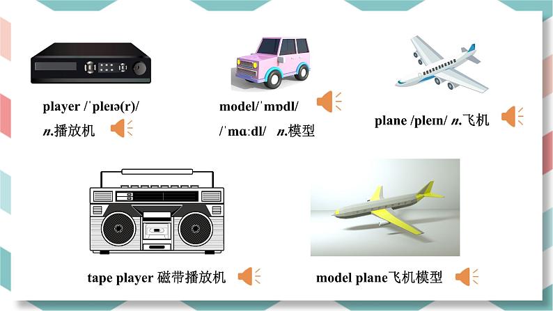 Unit 4Section B (1a-1e)第6页