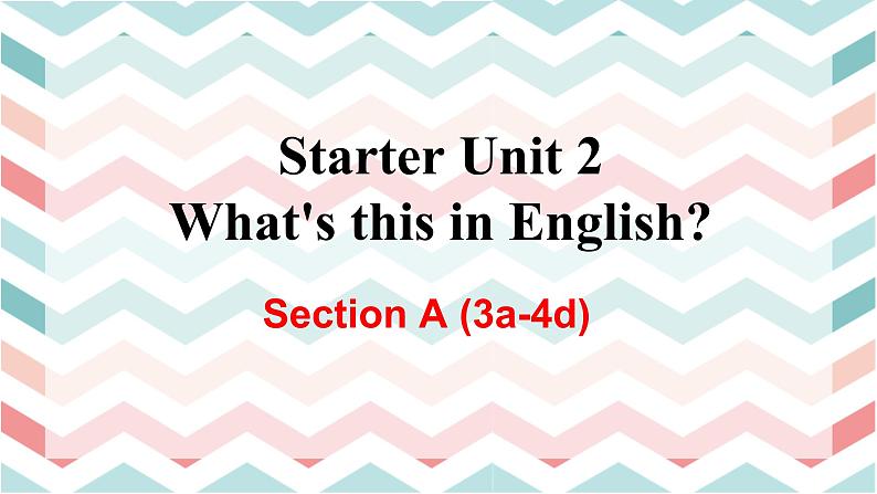 人教版英语七上Starter Unit 2(3a-4d)课件PPT+音视频素材01