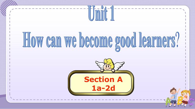 人教版英语九年级Unit1 Section A1(课件PPT+音视频素材)01