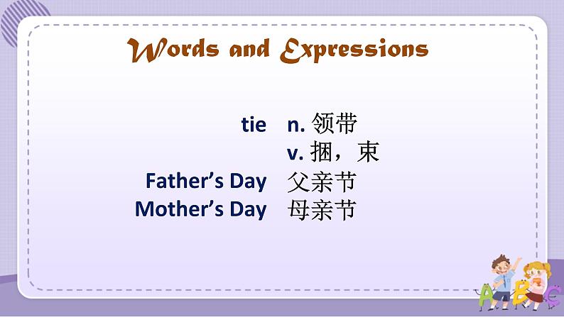 section A3第2页