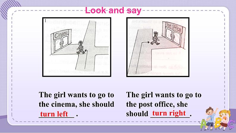 Section B1第4页