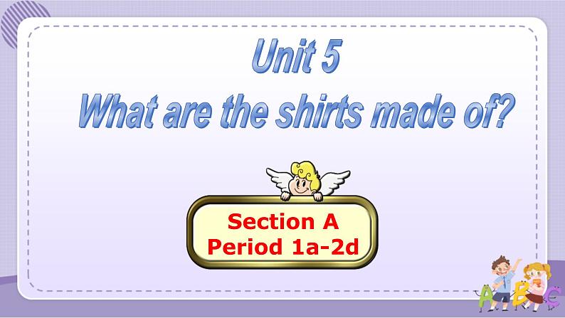 Section A1第1页