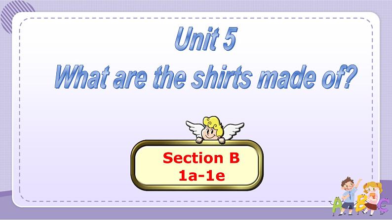 Section B1第1页